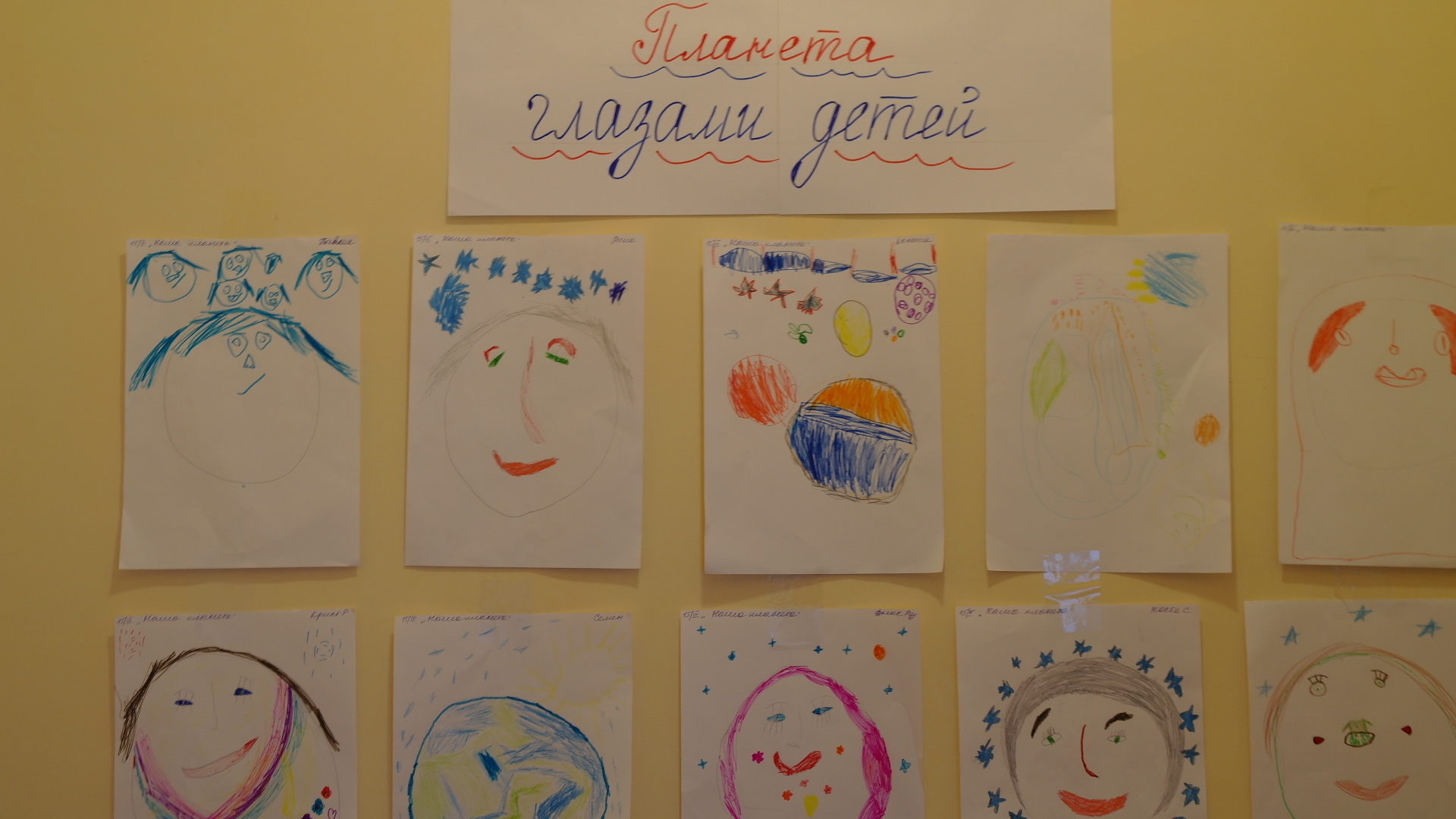 С днем рождения семейного человека С днем рождения семейного человека